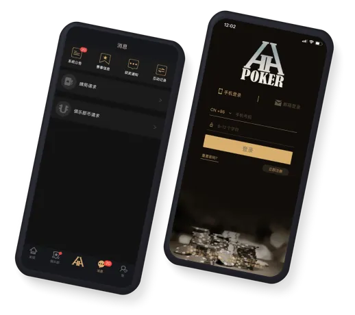 德扑圈俱乐部推推乐